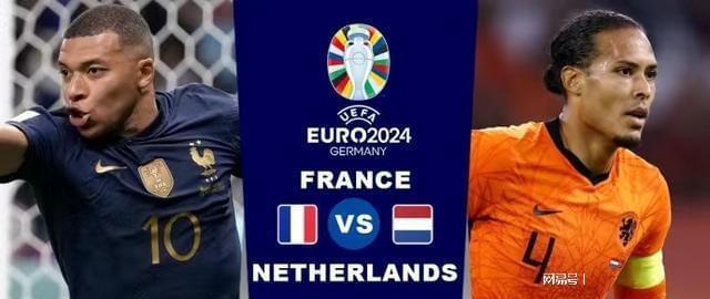 也是一位球 也是一位球